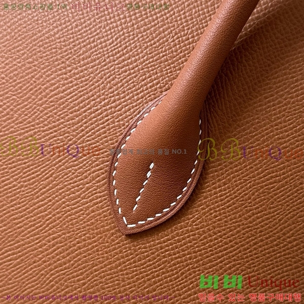 #�����޽� ������ 1923 25CM �ۼ� B0250260-106