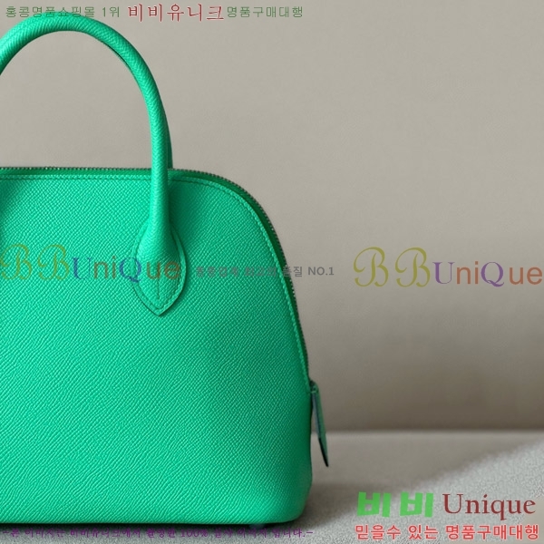 #�����޽� ������ 1923 25CM �ۼ� B0250260-104