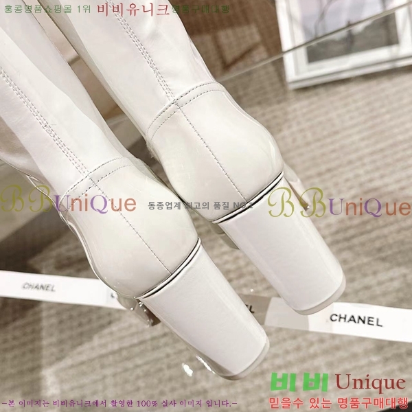     CH2417225-8  9CM