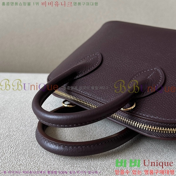 #�����޽� ������ �̴� 18CM B0180240-107