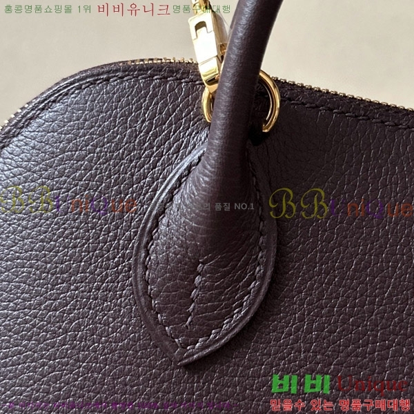 #�����޽� ������ �̴� 18CM B0180240-107