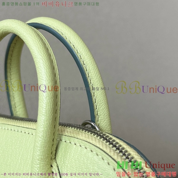 #�����޽� ������ �̴� 18CM B0180240-42