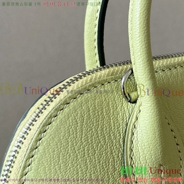 #�����޽� ������ �̴� 18CM B0180240-42