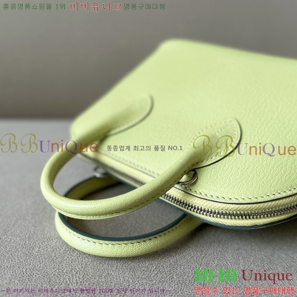 #�����޽� ������ �̴� 18CM B0180240-42