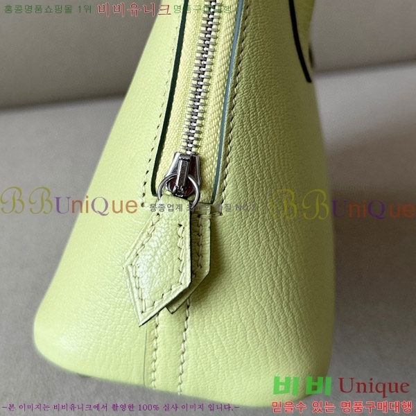 #�����޽� ������ �̴� 18CM B0180240-42