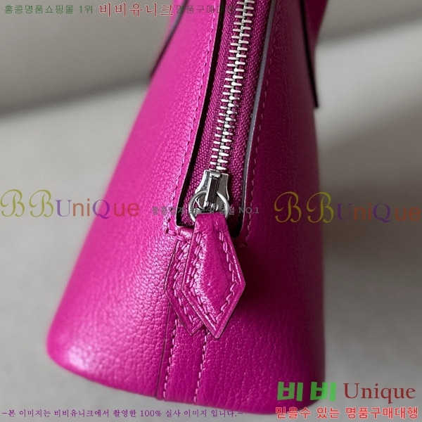 #�����޽� ������ �̴� 18CM B0180240-43