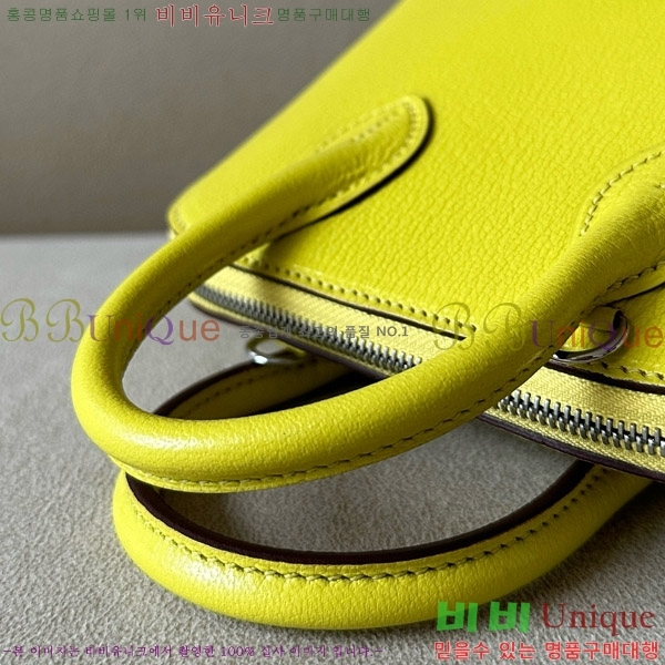 #�����޽� ������ �̴� 18CM B0180240-41