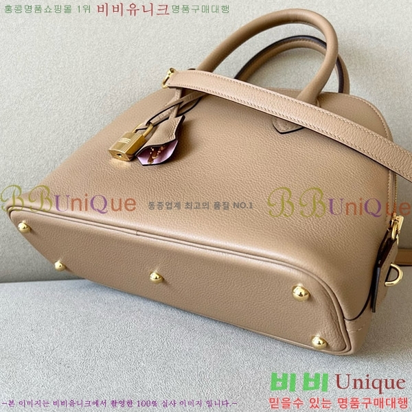 #�����޽� ������ 25CM B0250260-201