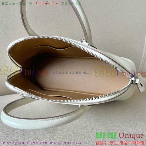 #�����޽� ������ 25CM B0250260-202