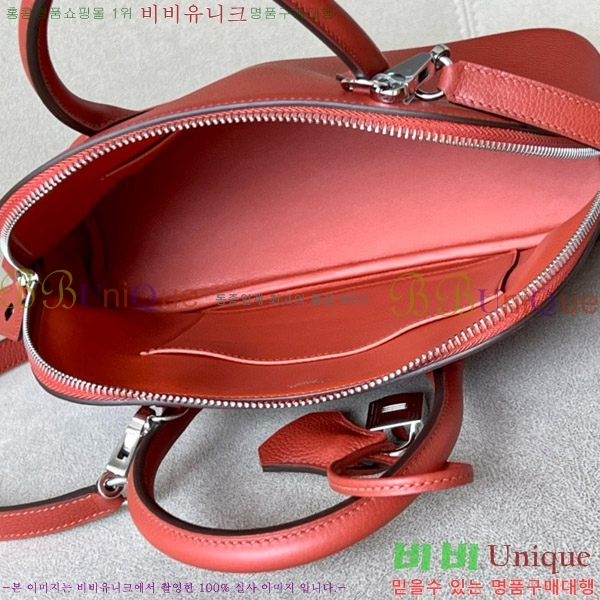 #�����޽� ������ 25CM B0250260-206