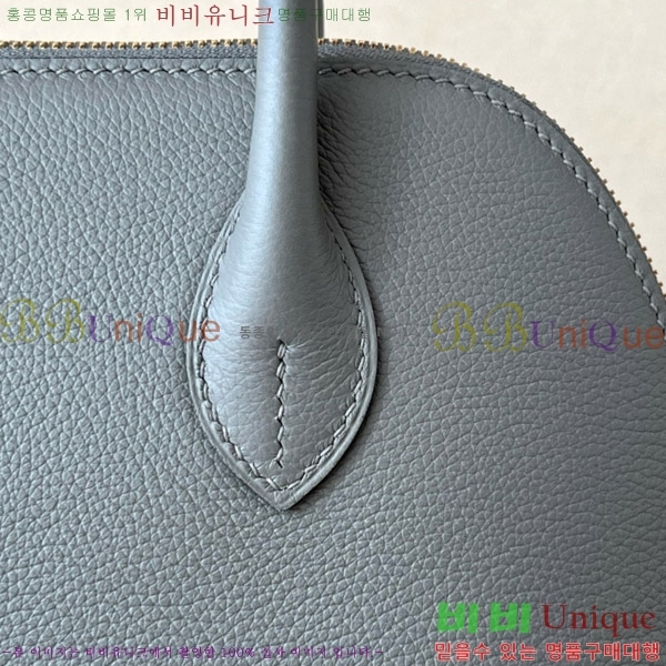 #�����޽� ������ 25CM B0250260-207