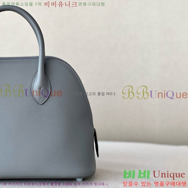 #�����޽� ������ 25CM B0250260-208