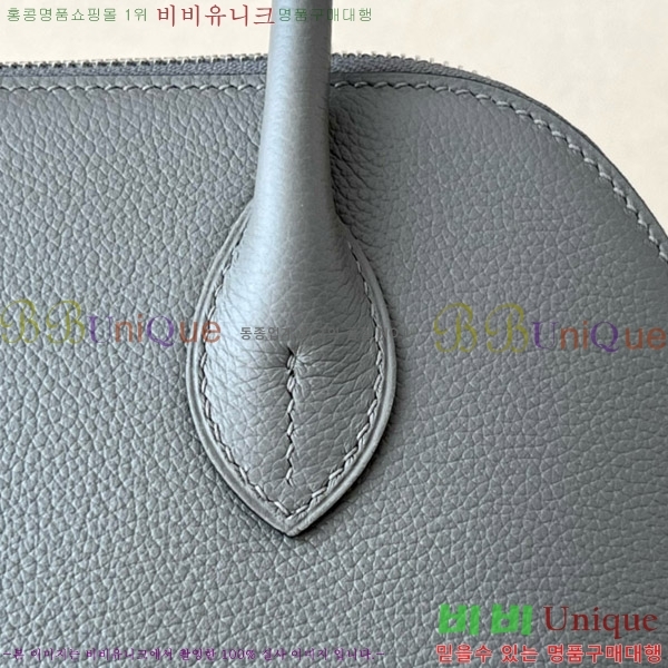 #�����޽� ������ 25CM B0250260-208