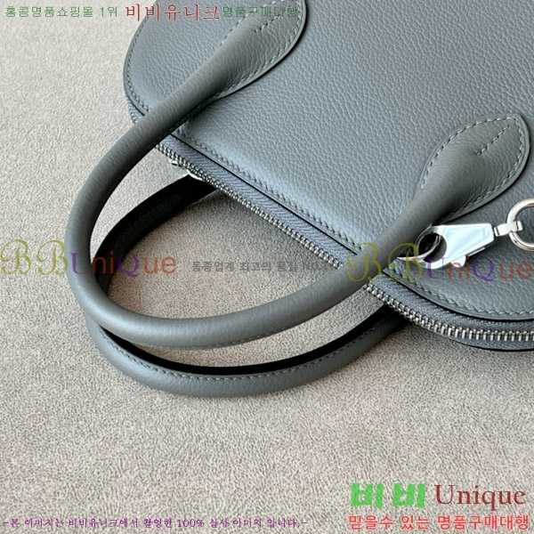 #�����޽� ������ 25CM B0250260-208