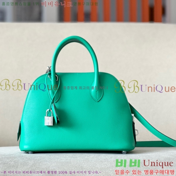 #�����޽� ������ 25CM B0250260-212