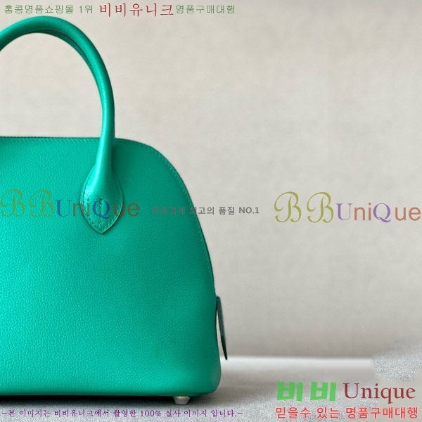 #�����޽� ������ 25CM B0250260-213