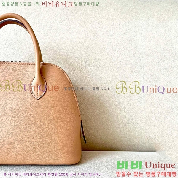 #�����޽� ������ 25CM B0250260-214