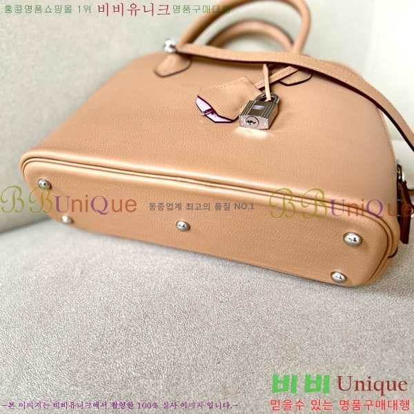 #�����޽� ������ 25CM B0250260-214