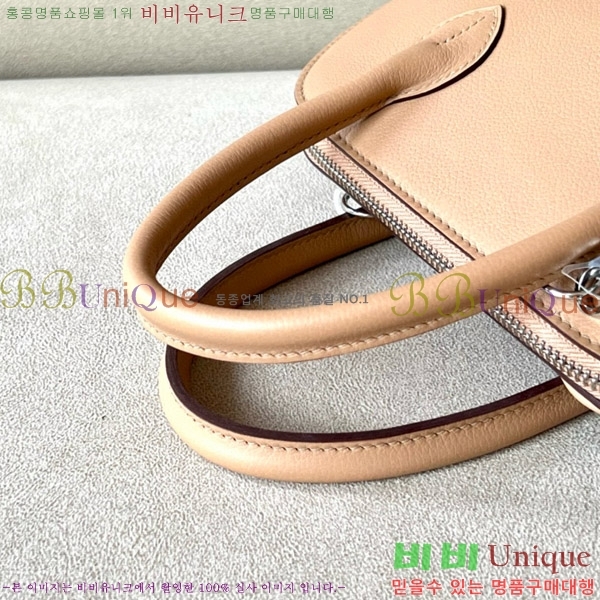 #�����޽� ������ 25CM B0250260-214