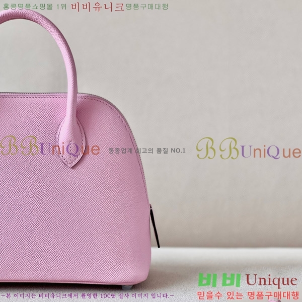 #�����޽� ������ 1923 25�� �ۼ� B0250260-109