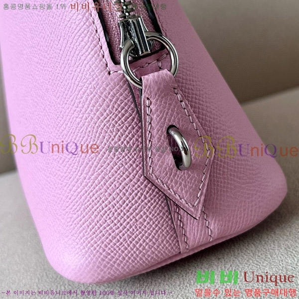 #�����޽� ������ 1923 25�� �ۼ� B0250260-109