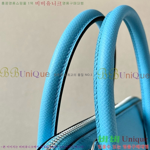 #�����޽� ������ 1923 25�� �ۼ� B0250260-110