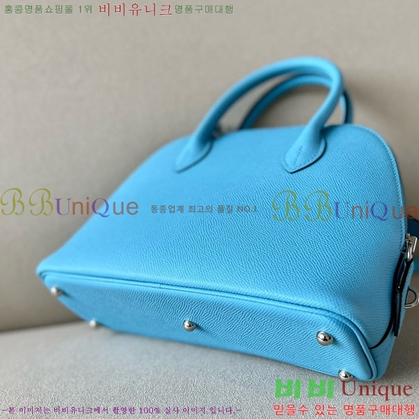 #�����޽� ������ 1923 25�� �ۼ� B0250260-110