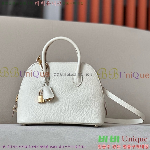 #�����޽� ������ 1923 25�� �ۼ� B0250260-112