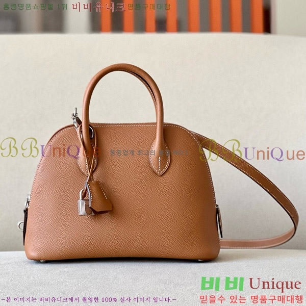 #�����޽� ������ 1923 25�� �ۼ� B0250260-113