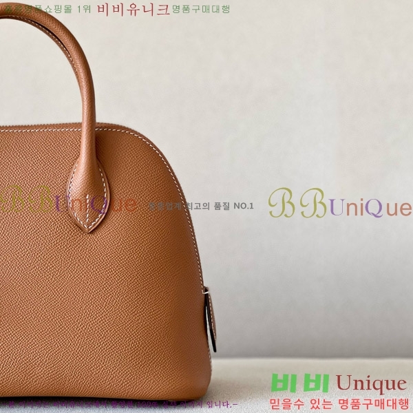 #�����޽� ������ 1923 25�� �ۼ� B0250260-113