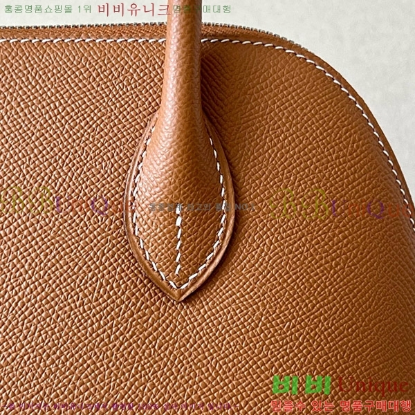 #�����޽� ������ 1923 25�� �ۼ� B0250260-113