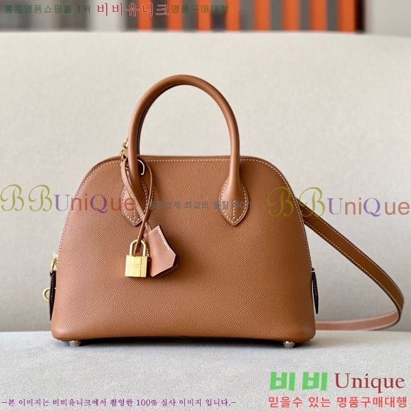 #�����޽� ������ 1923 25�� �ۼ� B0250260-114