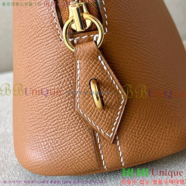 #�����޽� ������ 1923 25�� �ۼ� B0250260-114