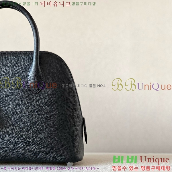 #�����޽� ������ 1923 25�� �ۼ� B0250260-115