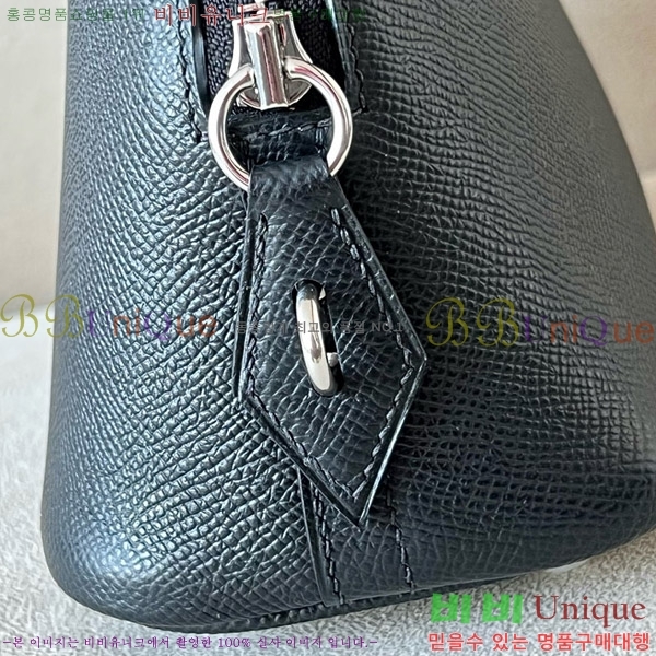 #�����޽� ������ 1923 25�� �ۼ� B0250260-115