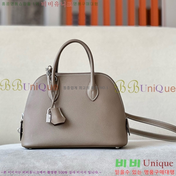 #�����޽� ������ 1923 25�� �ۼ� B0250260-117