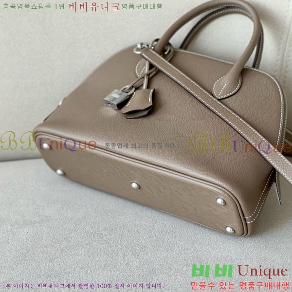 #�����޽� ������ 1923 25�� �ۼ� B0250260-117