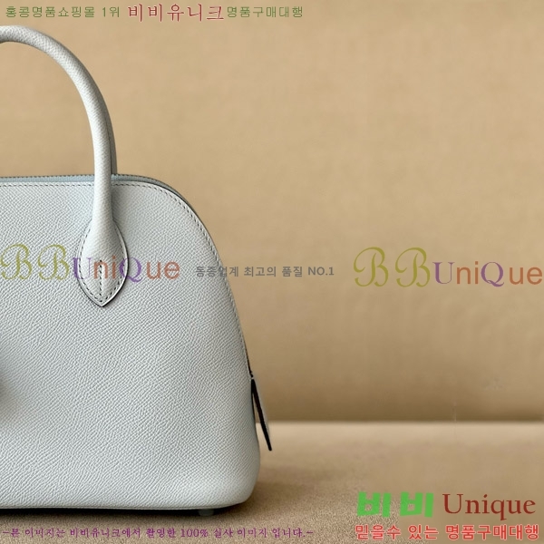 #�����޽� ������ 1923 25�� �ۼ� B0250260-118