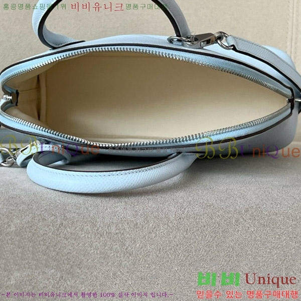 #�����޽� ������ 1923 25�� �ۼ� B0250260-118