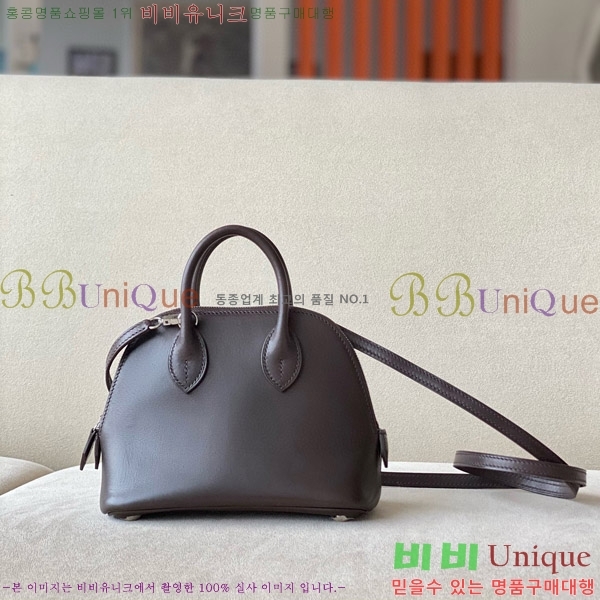 #�����޽� ������ �̴� 18CM B0180270-5