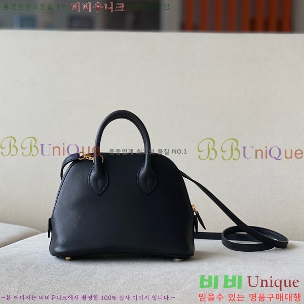 #�����޽� ������ �̴� 18CM B0180270-3