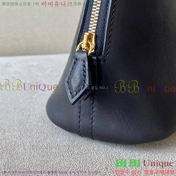 #�����޽� ������ �̴� 18CM B0180270-3