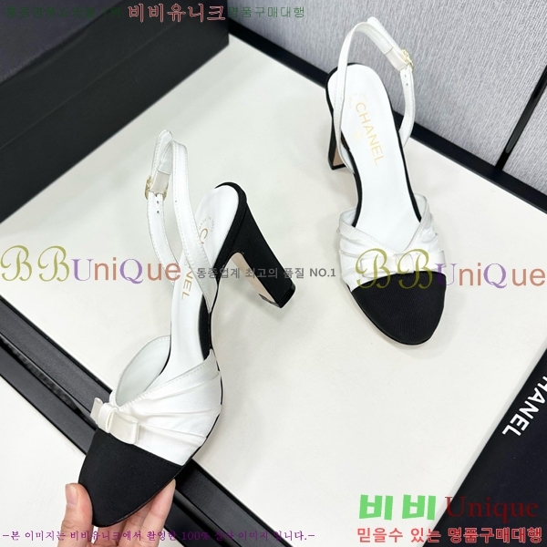 ���� ���� ������ CH705888-4