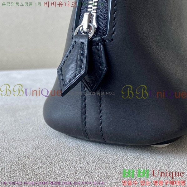 #�����޽� ������ �̴� 18CM B0180270-2