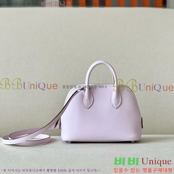 #�����޽� ������ �̴� 18CM B0180240-1