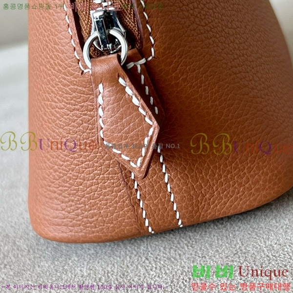 #�����޽� ������ �̴� 18CM B0180240-3