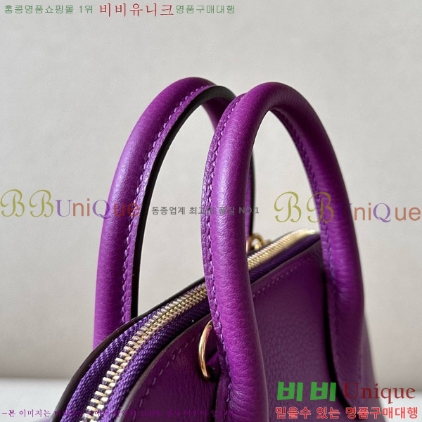 #�����޽� ������ �̴� 18CM B0180240-6