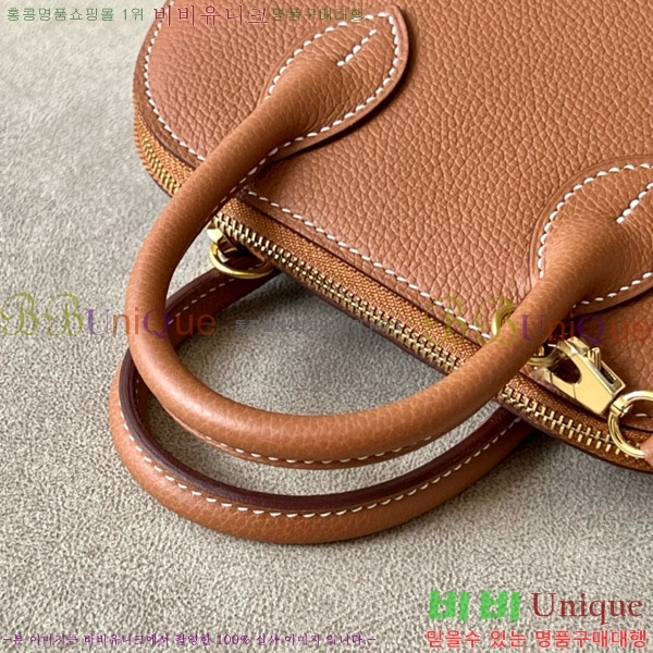 #�����޽� ������ �̴� 18CM B0180240-7