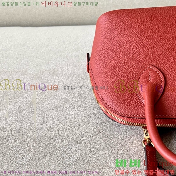 #�����޽� ������ �̴� 18CM B0180240-14