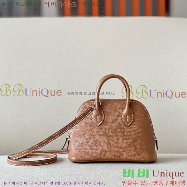 #�����޽� ������ �̴� 18CM B0180240-19